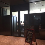 キャトルラパン - 