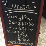 キャトルラパン - 