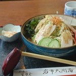 Soba Dokoro Iwaichi Oobuchi Ten - チキンそば