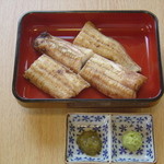 かもめ寿し - 白焼き　ハーフ　1,870円
