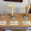 自然素材の菓子工房 ましゅれ 札幌白石本店