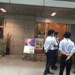 Arisu Akua Gaden Shinagawa - 12:15頃
      ざっと15人くらいの行列
      毎日同じ状態
      