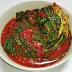 韓国食品センター 麻布第一物産 - 韮キムチ　864円