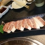 しちりん - 