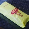 奥の細道菓子処 三万石 郡山本店