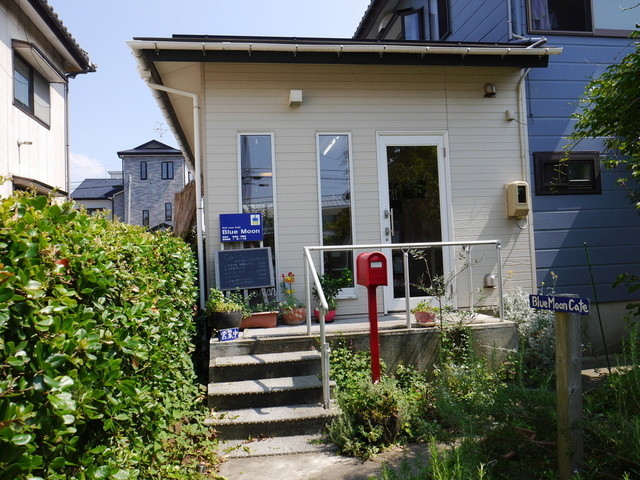 ブルームーンカフェ Blue Moon Cafe 小針 カフェ 食べログ