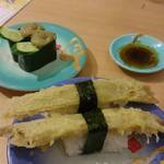 Kaitenzushi Sen - 