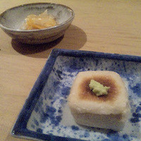 うち山 - 