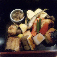 うち山 - 