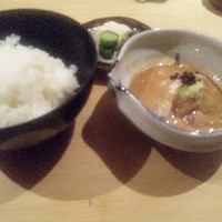 うち山 - 