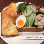 33＋コーヒー - モーニングD、スペシャルサラダ