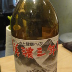 千成寿司 - 赤酢はこれを使用♪