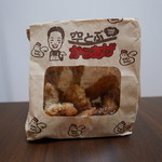 Soratobu Karaage - 