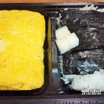Tamagoyaki Akaoni Toukyou - 青鬼弁当500円