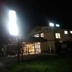 寿司処　美鈴 - 