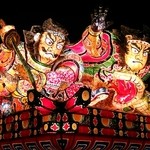 寿司処　美鈴 - 