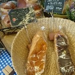 PAIN CAFE méli-mélo 石窯パン ふじみ - 