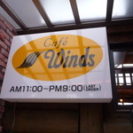 Cafe Winds - 