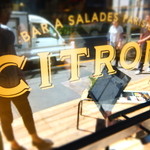 CITRON - 