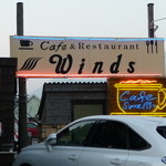 Cafe Winds - 