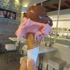 Dolce Freddo - 料理写真: