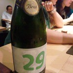 器楽亭 - 肉山さんワインを誕生日に頂きました♪