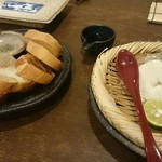 えびす 今井屋總本店 - 