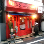 テート・ア・テート - 四谷フレンチ"ｔêｔｅ-à-ｔêｔｅ"夜外観[2015.08]