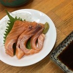 立呑み きむらや - サーモン