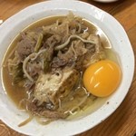 立呑み きむらや - 肉豆腐