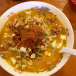 麺の極 はなみち - 辛濃味噌（ダブル）