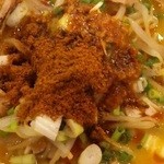 麺の極 はなみち - 辛濃味噌（ダブル・アップ）