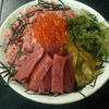 YOSHIKA - 料理写真:YOSHIKAの海鮮丼 地元特産の「うに」「海ぶどう」に加え、三崎「本まぐろ」、北海道釧路産「いくら」
