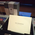 ザ・ペニンシュラ東京 - 