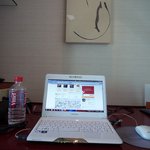 ザ・ペニンシュラ東京 - 