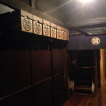 諸人御宿 まるや - 