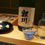 鮨 惣五郎 - 鯉川