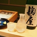 鮨 惣五郎 - 麹屋