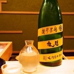 鮨 惣五郎 - 睡龍