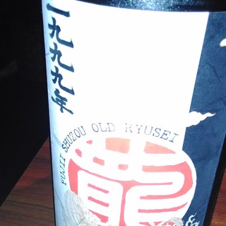 グリリアート イン ボッカ ア ルーポ_1