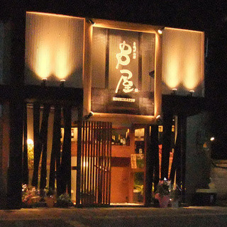 大和西大寺駅でおすすめの美味しい居酒屋をご紹介 食べログ 大和西大寺駅でおすすめの美味しい居酒屋をご紹介 食べログ