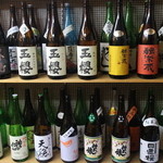 海の幸 さらむむ - 