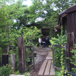 くるみの木 一条店 - 