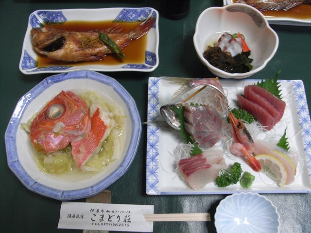 こまどり荘 name=