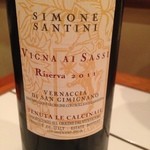 バールアリメンターリ ダニエラ - シモーヌ・サンティーニ