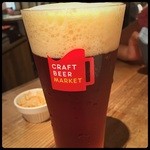 CRAFT BEER MARKET - 5AM RED ALE 