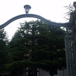 デザートカフェ長楽館 - 