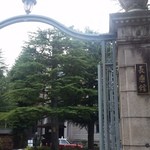 デザートカフェ長楽館 - 