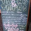 タパス＆タパス 目黒店