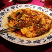 横浜中華街 重慶飯店 本館 - 麻婆豆腐